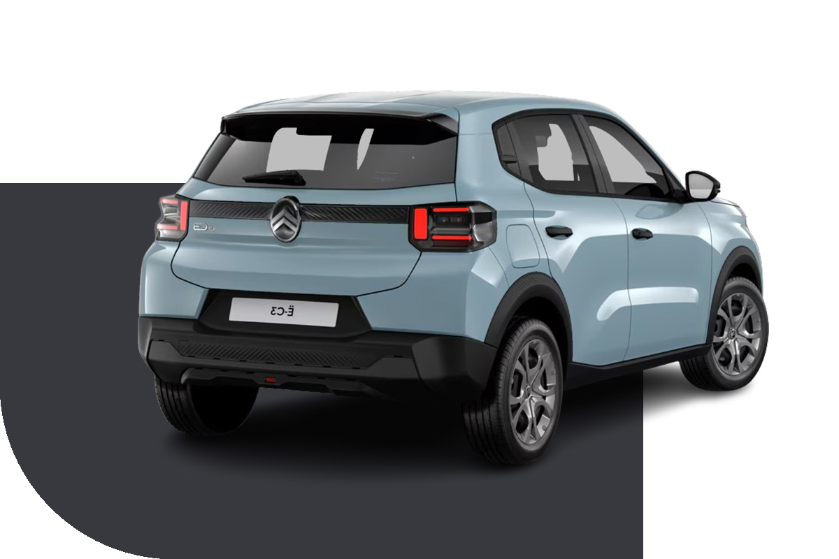 zu sehen: Opel Grandland von Hinten